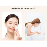 洗顔タオルシート 4個セット 使い捨て | PlusNao | 詳細画像2 