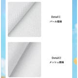 洗顔タオルシート 4個セット 使い捨て | PlusNao | 詳細画像9 