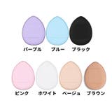 メイクスポンジ 指用 10個セット | PlusNao | 詳細画像19