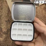 水彩パレット 12マス ミニトレイ | PlusNao | 詳細画像12