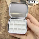 水彩パレット 12マス ミニトレイ | PlusNao | 詳細画像13