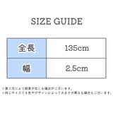 ショルダーストラップ バッグストラップ バッグ用アクセサリー | PlusNao | 詳細画像14 