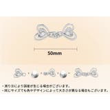 ウエストバックル 2ペア 計4個 | PlusNao | 詳細画像17