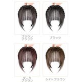 ポイントウィッグ 前髪ウィッグ 部分ウィッグ | PlusNao | 詳細画像3