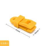 テントクリップ タープクリップ 8個セット | PlusNao | 詳細画像13