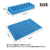 レジャーシート 四つ折り 一人用 | PlusNao | 詳細画像19