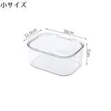 メイクボックス コスメケース メイクブラシ収納 | PlusNao | 詳細画像18