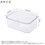 メイクボックス コスメケース メイクブラシ収納 | PlusNao | 詳細画像19