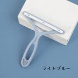 毛玉取りブラシ 毛玉取り器 毛玉クリーナー | PlusNao | 詳細画像15