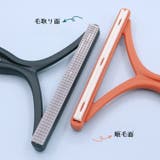 毛玉取りブラシ 毛玉取り器 毛玉クリーナー | PlusNao | 詳細画像2