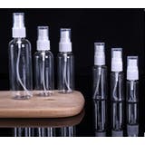 アトマイザー 10本セット 詰め替え容器 | PlusNao | 詳細画像2