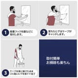 シェービングクロス 髭剃り用ケープ エプロン | PlusNao | 詳細画像6