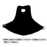 シェービングクロス 髭剃り用ケープ エプロン | PlusNao | 詳細画像8