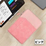 タブレットバッグ iPad ハンドストラップ付き | PlusNao | 詳細画像7 
