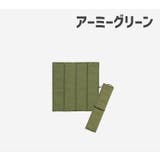 折りたたみクッション レジャーシート アウトドア用品 | PlusNao | 詳細画像14 