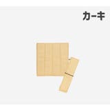 折りたたみクッション レジャーシート アウトドア用品 | PlusNao | 詳細画像15 