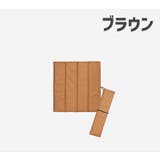 折りたたみクッション レジャーシート アウトドア用品 | PlusNao | 詳細画像16 