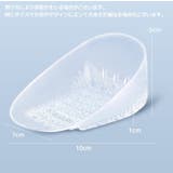 ヒールパッド かかと用インソール 1ペア | PlusNao | 詳細画像12 