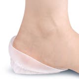 ヒールパッド かかと用インソール 1ペア | PlusNao | 詳細画像2 