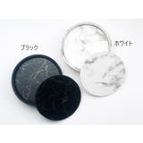 コースター 5枚セット コースターホルダー付き | PlusNao | 詳細画像9 