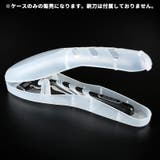 剃刀ケース 単品 1個 | PlusNao | 詳細画像2 
