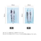シューズバッグ 単品 シューズケース | PlusNao | 詳細画像19