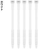 ケーブルクリップ 結束バンド 5本セット | PlusNao | 詳細画像5 