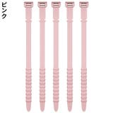 ケーブルクリップ 結束バンド 5本セット | PlusNao | 詳細画像6 