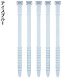 ケーブルクリップ 結束バンド 5本セット | PlusNao | 詳細画像7 