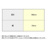 ケーブルクリップ 結束バンド 5本セット | PlusNao | 詳細画像9 