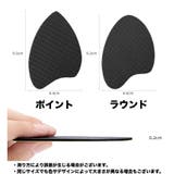 靴底用滑り止めパッド 1ペア 計2枚 | PlusNao | 詳細画像10