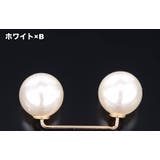 アジャスターバックル 3個セット ウエストバックル | PlusNao | 詳細画像11 