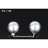 アジャスターバックル 3個セット ウエストバックル | PlusNao | 詳細画像13 