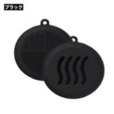 メイクスポンジケース 2個セット パフケース | PlusNao | 詳細画像10 