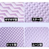 メイクスポンジケース 2個セット パフケース | PlusNao | 詳細画像9 