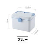 救急箱 薬入れ 薬ケース | PlusNao | 詳細画像11 