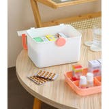 救急箱 薬入れ 薬ケース | PlusNao | 詳細画像5 