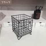 卓上ラック 机上ラック 収納ラック | PlusNao | 詳細画像5 