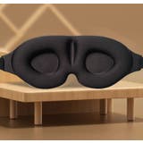 アイマスク 立体型 3D | PlusNao | 詳細画像4