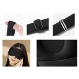 アイマスク 立体型 3D | PlusNao | 詳細画像7