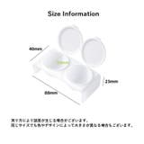 ダッペンディッシュ フタ付き ネイルアート用品 | PlusNao | 詳細画像4 