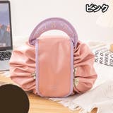 化粧ポーチ 巾着型 メイクポーチ | PlusNao | 詳細画像10