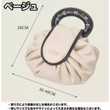化粧ポーチ 巾着型 メイクポーチ | PlusNao | 詳細画像12