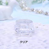 詰め替え容器 5個セット クリームケース | PlusNao | 詳細画像10