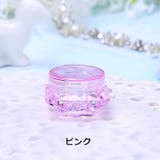 詰め替え容器 5個セット クリームケース | PlusNao | 詳細画像11