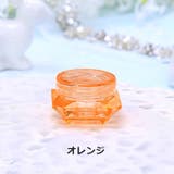 詰め替え容器 5個セット クリームケース | PlusNao | 詳細画像13