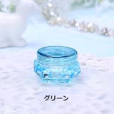 詰め替え容器 5個セット クリームケース | PlusNao | 詳細画像15