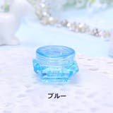 詰め替え容器 5個セット クリームケース | PlusNao | 詳細画像16
