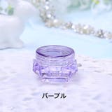 詰め替え容器 5個セット クリームケース | PlusNao | 詳細画像17