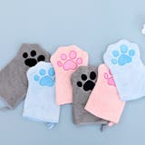 ペット用タオル 単品 片手用 | PlusNao | 詳細画像3